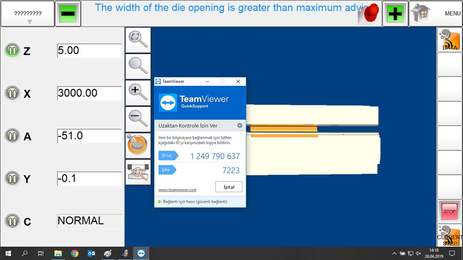 Удаленное сервисное подключение ERFOLD 2D через TeamViewer